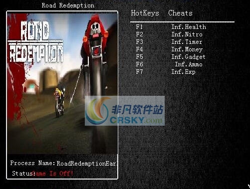 公路救赎七项修改器 v3.5