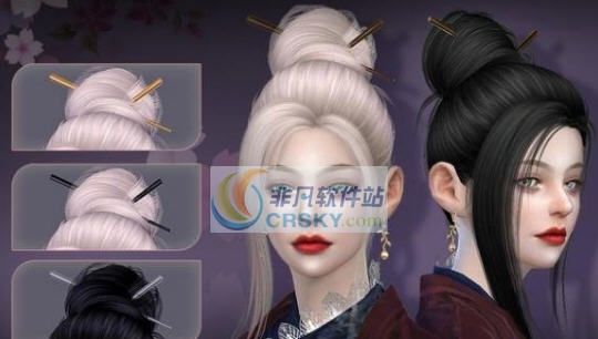 模拟人生4东方木簪头饰MOD v2.6