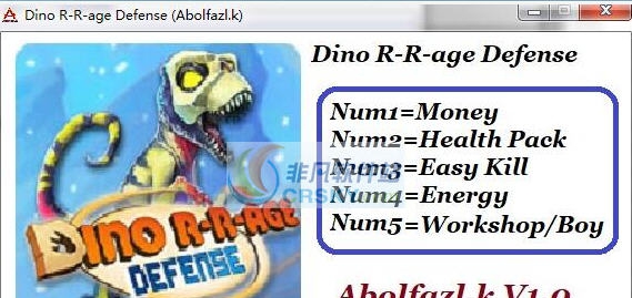恐龙时代塔防五项修改器 v3.3