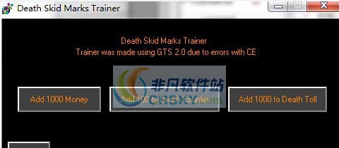 死神之辙三项修改器 v3.4