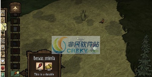 饥荒联机版蜂蜡伞MOD v2.5