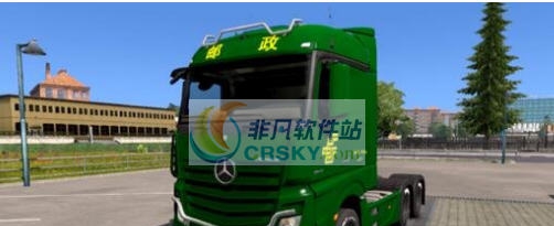 欧洲卡车模拟2超写实中国邮政卡车MOD v2.5