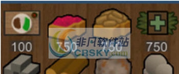 环世界A17十倍物品堆叠上限MOD v2.7