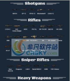 环世界a17RT武器包MOD v2.5