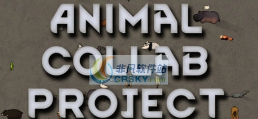 环世界A17动物合作计划MOD v2.5