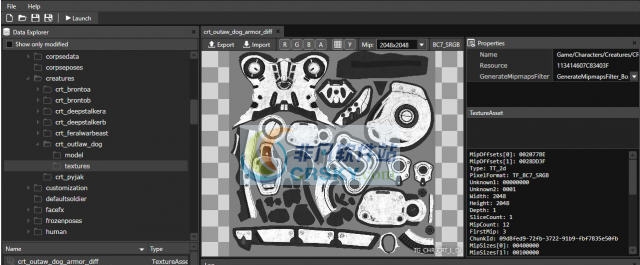 质量效应仙女座Frosty Mod管理工具 v2.5