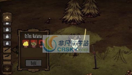 饥荒Ostux道具包Mod v2.6