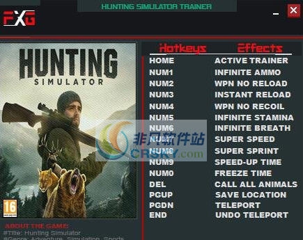模拟狩猎十二项修改器 v3.5
