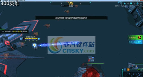 300英雄6款诗乃皮肤补丁 v2.5