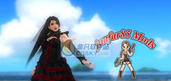 死或生5最后一战红叶哥特撑裙礼服MOD v2.6