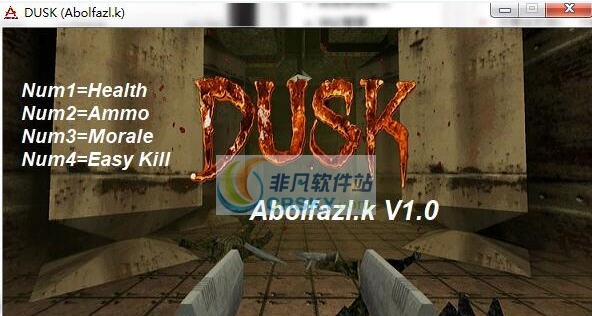 黄昏DUSK四项修改器 v3.8