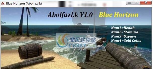 蓝色地平线四项修改器 v3.5