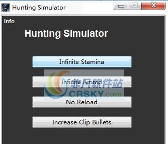 狩猎模拟四项修改器 v3.7