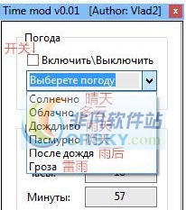 无限试驾2无限时间MOD v2.6