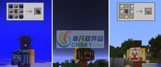 我的世界1.7.10冒险者的背包MOD v2.5