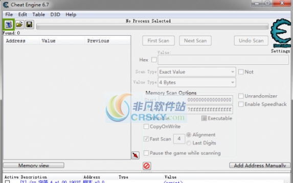 突袭4七项修改器 v3.5