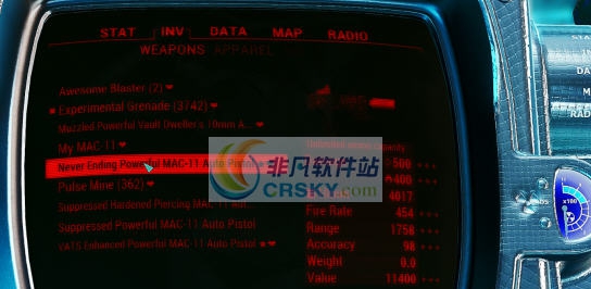 辐射4MAC-11内置作弊MOD v2.8