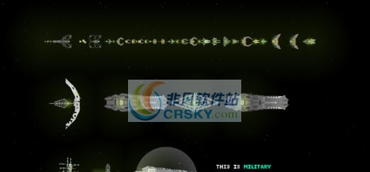 重组哨兵强化为宪兵MOD v1.75