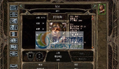 博德之门龙脉术士职业MOD v2.5