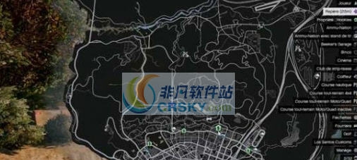 GTA5滑板公园MOD v2.7