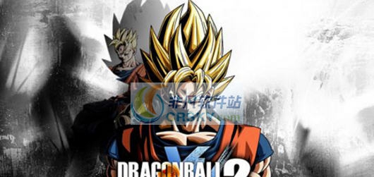 龙珠超宇宙2气焰特效修改工具 v3.5