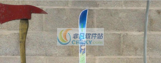 求生之路2约会大作战四糸乃喷漆砍刀MOD v2.5