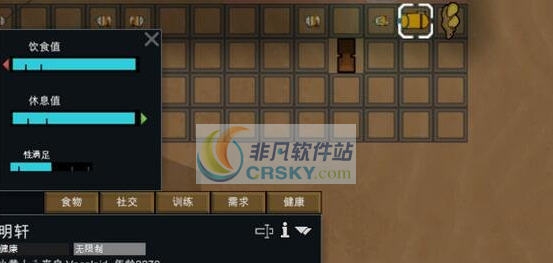 环世界A17RJW边缘工作世界MOD 濮瑰瀵瞯1.6