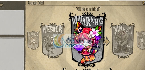 饥荒联机版千年狐花娘MOD v2.6