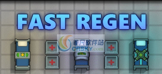 环世界A17快速回复医疗床MOD v2.4