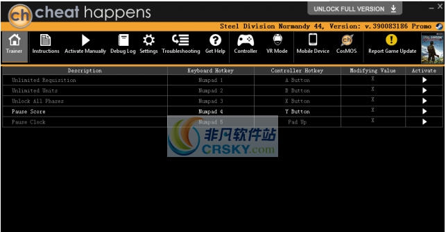 钢铁之师诺曼底44五项修改器 v3.7