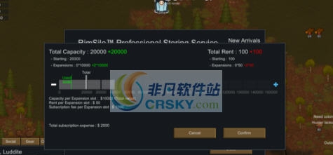 环世界a17边缘仓储MOD v2.5