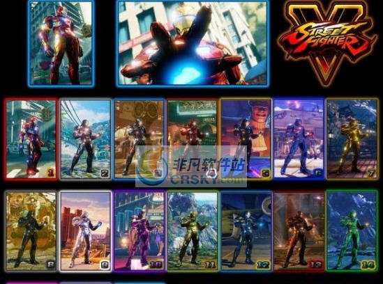 街头霸王5尤里安第一套钢铁侠战衣MOD v2.5