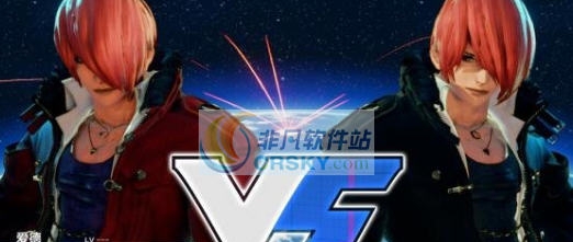 街头霸王5ED八神庵角色MOD v2.6