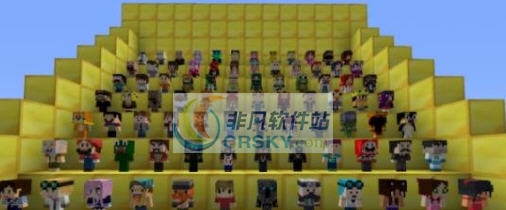 我的世界1.11.2手办收藏MOD v2.4