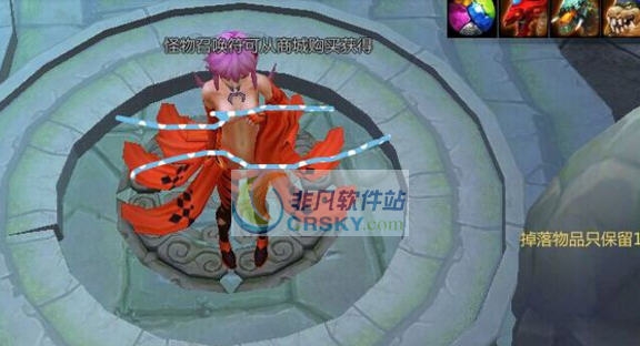 300英雄变态主题补丁 v2.6