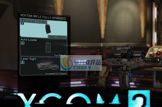 幽浮2增加武器插槽MOD v2.5