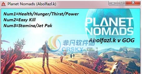 星球流浪者三项修改器 v3.5