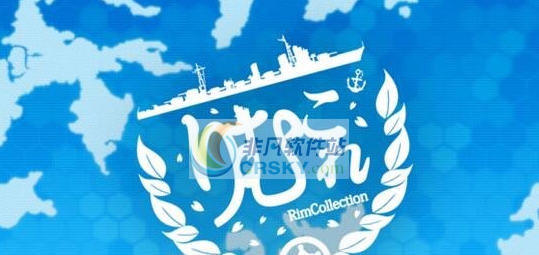 环世界边缘舰娘MOD v2.5