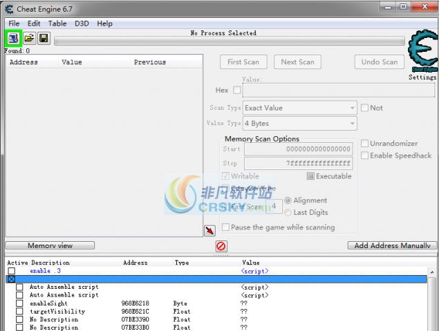 白色情人节名为学校的迷宫CE修改器 v3.8