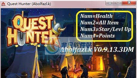 远征猎人八项修改器 v3.6