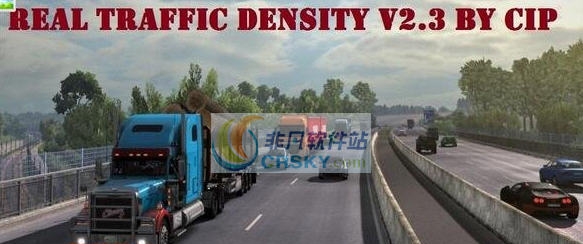 欧洲卡车模拟2真正的交通密度MOD v2.5