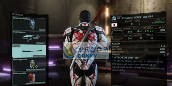 幽浮2东洋武士刀MOD v2.5