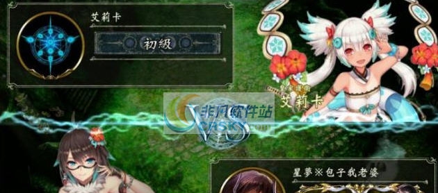 影之诗主战者天华百剑伊莎贝尔MOD v2.7