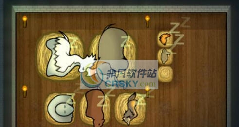 环世界A17动物稻草床MOD v2.4