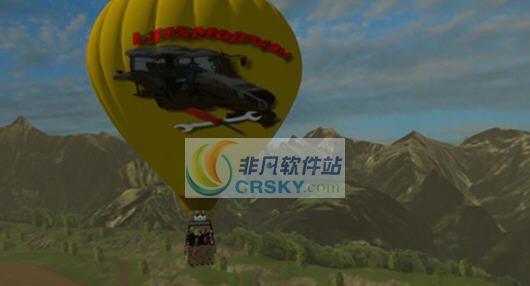 模拟农场15热气球MOD v2.5