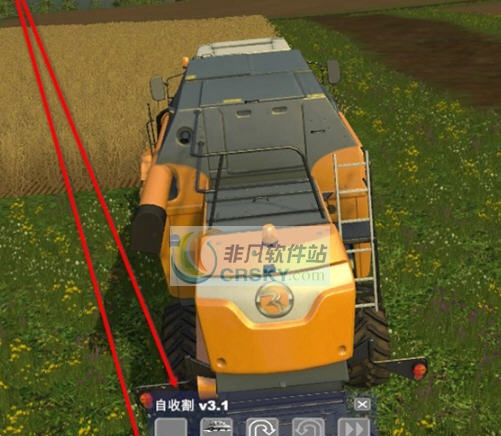 模拟农场15收割机助手MOD v2.4