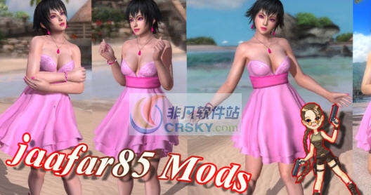 死或生5最后一战陈佩性感可爱的粉红伴娘装MOD v2.6