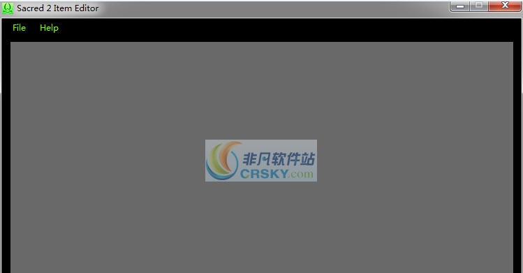 圣域2黄金版物品修改编辑器 v3.6