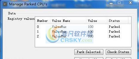unparkcpu-app多核心卡顿优化工具 v3.7