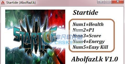 Startide五项修改器 v3.6